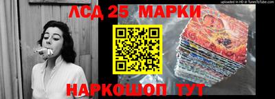 бутик Шебекино
