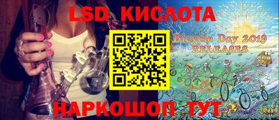 бутик Шебекино