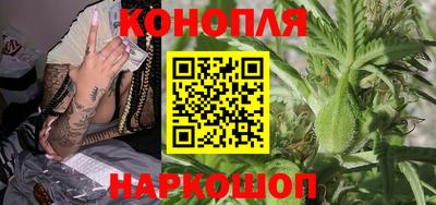 прущая мука Шелехов