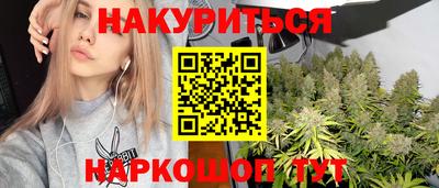 таблы Шахты
