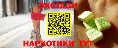 прущая мука Шелехов