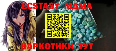 прущая мука Шелехов