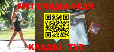 прущая мука Шелехов