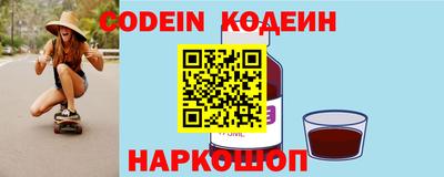 бутик Шебекино