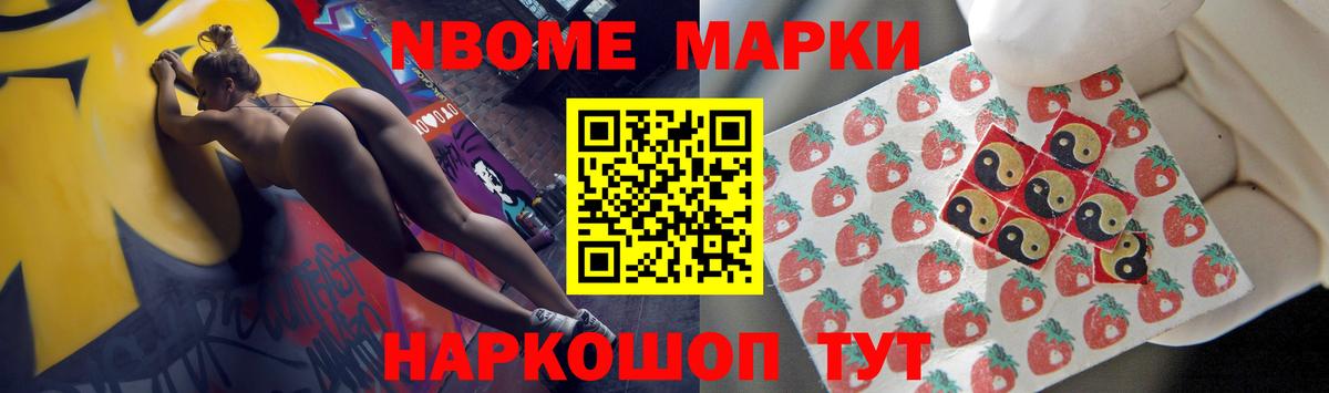 Лсд 25 экстази кислота Борзя